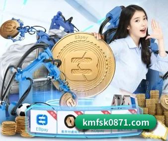 米兰网页 APP